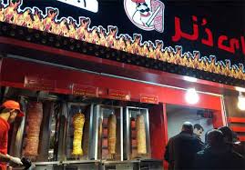 دستگاه ذغالی کباب ترکی