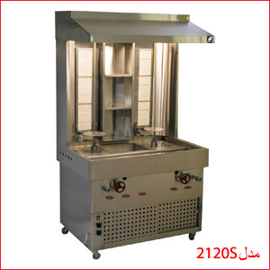 دستگاه کباب ترکی اصفهان پخت